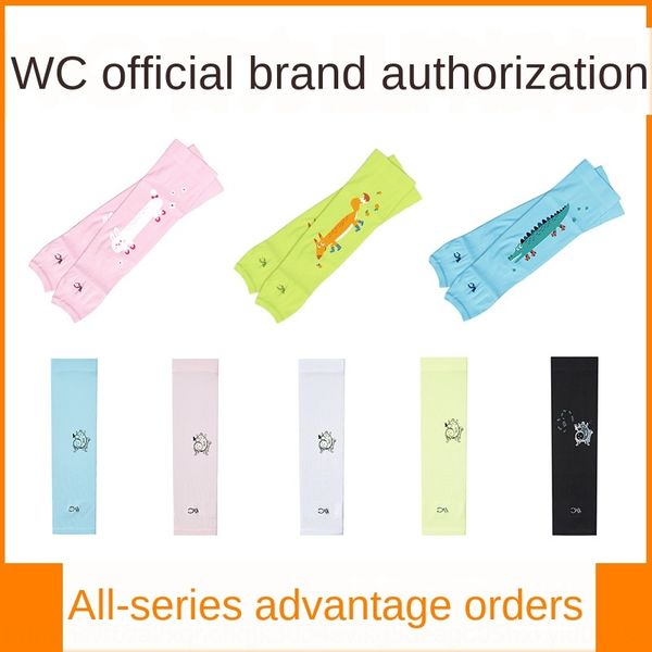 korean vvc children' ice ilk uncreen uv-proof korean vvc leeve children's sleeve long cartoon arm s cover long cartoon arm cover
korean vvc children' ice ilk uncreen uv-proof korean vvc leeve children's sleeve long cartoon arm s cover long cartoon arm cover