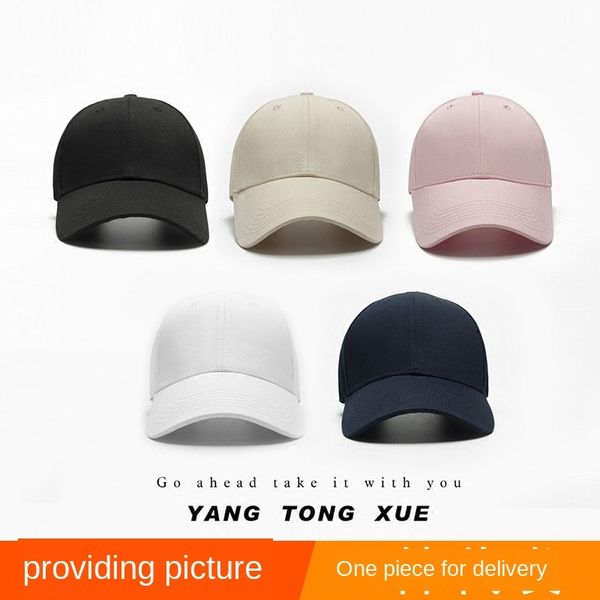 solid color new hat men's korean baseball baseball cap style student street trendsetter sun hat all-match cap female, Blue;gray
solid color new hat men's korean baseball baseball cap style student street trendsetter sun hat all-match cap female, Blue;gray