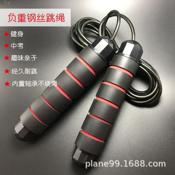 sxgih skipping fitness equipment steel wire fitness equipment exercise professional rope body shaping steel wire gravity training rop
sxgih skipping fitness equipment steel wire fitness equipment exercise professional rope body shaping steel wire gravity training rop