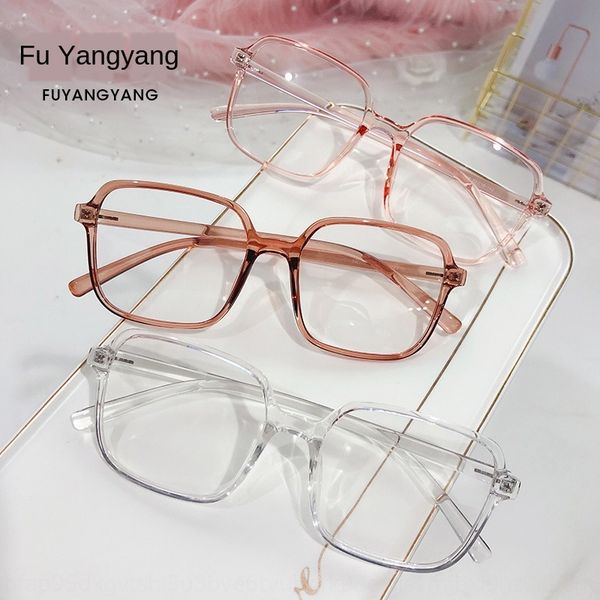 2020 new anti-blue-ray fashion web red tr90 large frame with myopia myopia glasses glasses frame 17112, Silver
2020 new anti-blue-ray fashion web red tr90 large frame with myopia myopia glasses glasses frame 17112, Silver