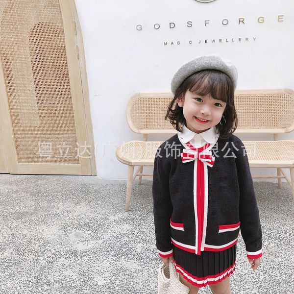 ewzmi special xiao xiang feng long-sleeved cardigan knitted skirt two-piece 35 special xiao xiang feng long-sleeved cardigan knitted dress d, Blue
ewzmi special xiao xiang feng long-sleeved cardigan knitted skirt two-piece 35 special xiao xiang feng long-sleeved cardigan knitted dress d, Blue