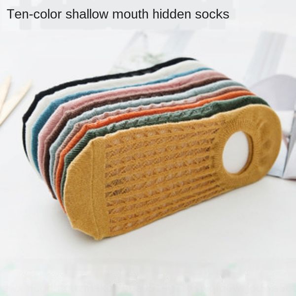2020 new women invisible and socks all-match low-end sweat-absorbing breathable women's invisible socks, Pink;yellow
2020 new women invisible and socks all-match low-end sweat-absorbing breathable women's invisible socks, Pink;yellow