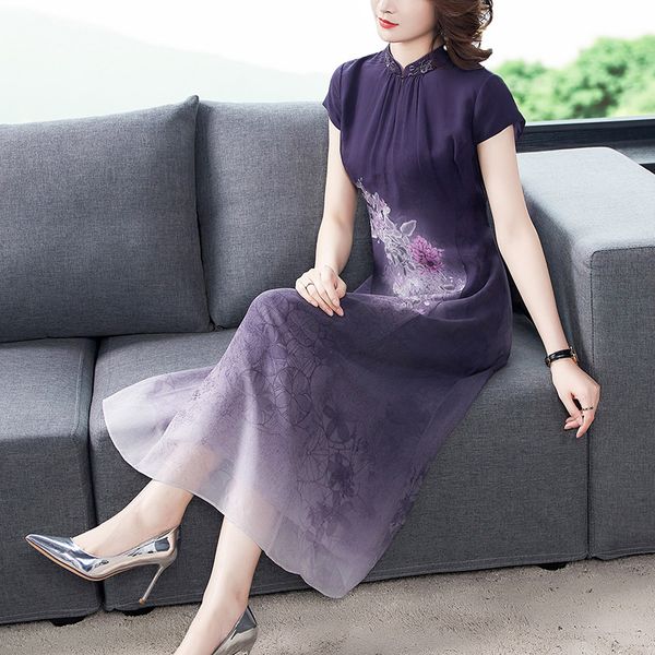 2020 summer middle-aged mother large size retro silk cheongsams dress long improved qipao large size 3xl 4xl, Red
2020 summer middle-aged mother large size retro silk cheongsams dress long improved qipao large size 3xl 4xl, Red