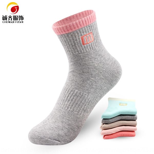 cotton thin sports women's cotton women's socks thin sports socks, Pink;yellow