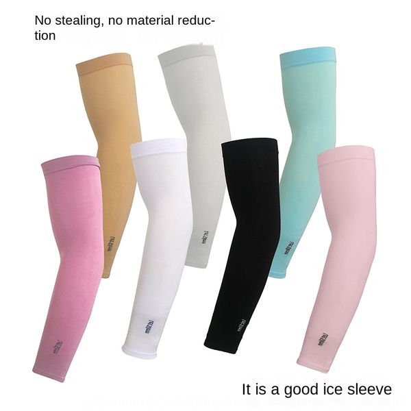 protective sleeve sleeve outdoor ice silk sleeves sun-proof ice sleeves anti-black protective arms for men and women riding
protective sleeve sleeve outdoor ice silk sleeves sun-proof ice sleeves anti-black protective arms for men and women riding