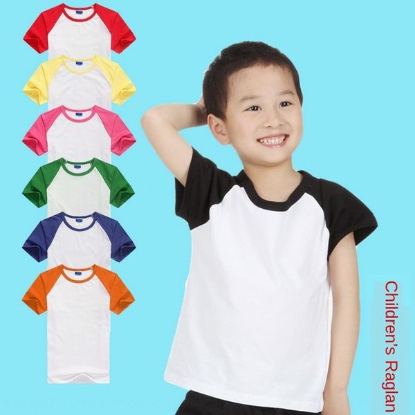 uplqq children's pure cotton advertising solid color shoulder-inserted short-sleeved t- special blank culture for thermal transfer t- s, Blue
uplqq children's pure cotton advertising solid color shoulder-inserted short-sleeved t- special blank culture for thermal transfer t- s, Blue