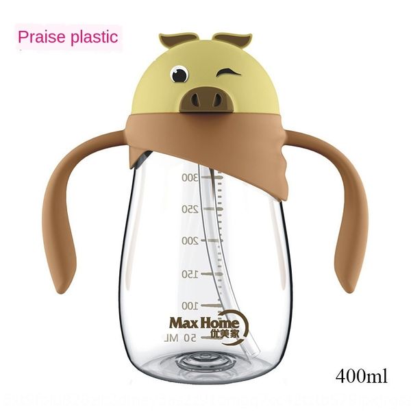umeijia maxhome portable cute straw cartoon children's nibi drinking plastic straw plastic cup cup 400ml
umeijia maxhome portable cute straw cartoon children's nibi drinking plastic straw plastic cup cup 400ml