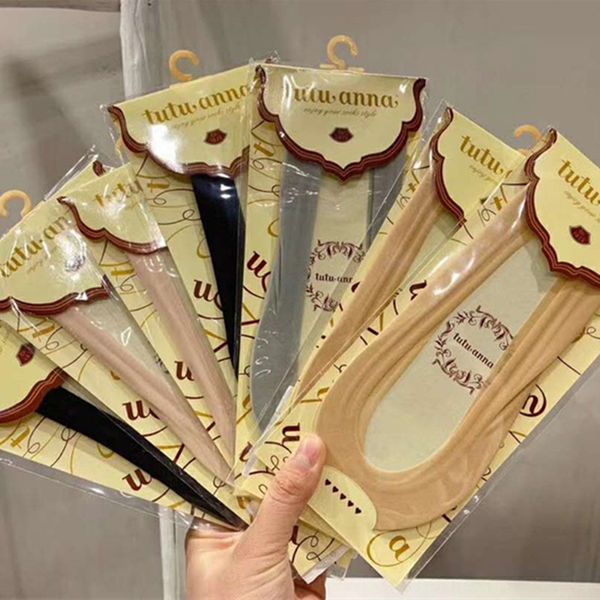 cute thin tutu ice silk boat mercerized cotton invisible socks female silicone anti-skid breathable mercerized cotton invisible socks, Pink;yellow
cute thin tutu ice silk boat mercerized cotton invisible socks female silicone anti-skid breathable mercerized cotton invisible socks, Pink;yellow