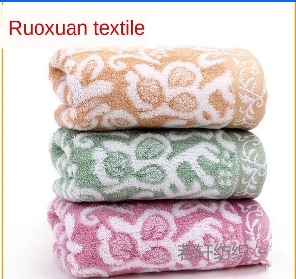 thickened absorbent bamboo fiber weak towel twist household children's wash towel 25*50 gifts
thickened absorbent bamboo fiber weak towel twist household children's wash towel 25*50 gifts