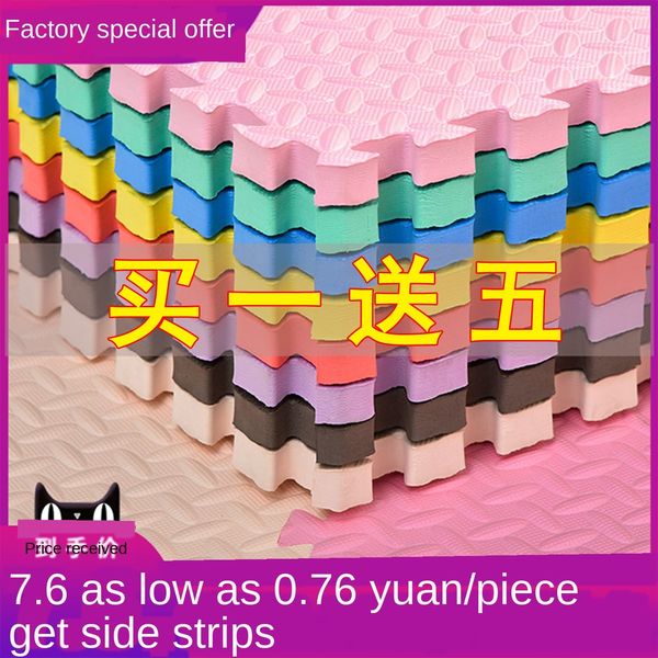 foam jigsaw puzzle floor floor baby children's climbing mat household bedroom puzzle 60x 60 climbing mat splicing tatami
foam jigsaw puzzle floor floor baby children's climbing mat household bedroom puzzle 60x 60 climbing mat splicing tatami