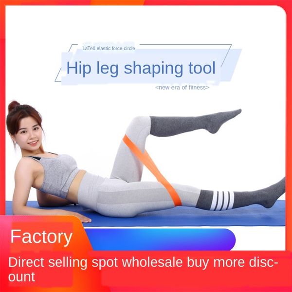 защита окружающей среды многофункционального йога сопротивление сопротивление latex латекс простирание пригодности группа йога группа растян
защита окружающей среды многофункционального йога сопротивление сопротивление latex латекс простирание пригодности группа йога группа растян