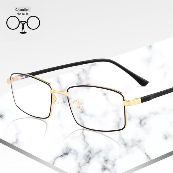 2020 new women's square glasses decorative myopia frame anti-blue-ray square frame tr plain glasses men, Silver 
2020 new women's square glasses decorative myopia frame anti-blue-ray square frame tr plain glasses men, Silver