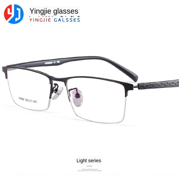 fashion thin leg metal business casual men's myopia glasses half-frame myopia glasses frame, Silver
fashion thin leg metal business casual men's myopia glasses half-frame myopia glasses frame, Silver