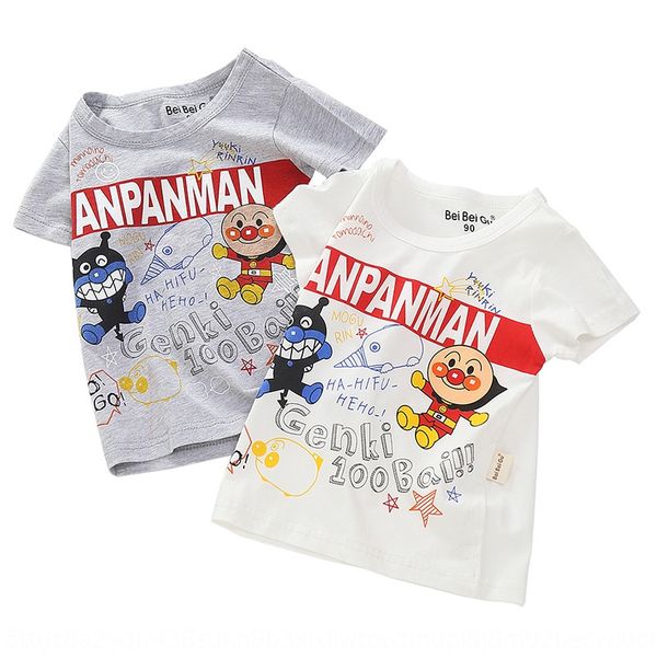 clothing 2020 new korean style bread superman cotton children's tong t xu children'sbread children's clothing t-shirt, Blue
clothing 2020 new korean style bread superman cotton children's tong t xu children'sbread children's clothing t-shirt, Blue