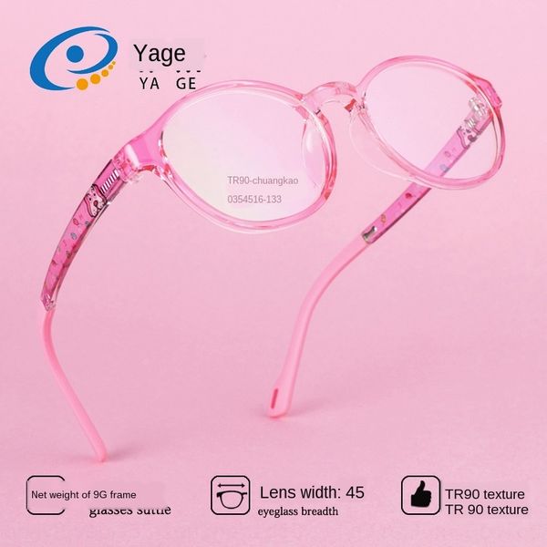 jagger z035 new abc children's cartoon light children's frame light tr90 glasses stand optical glasses, Silver
jagger z035 new abc children's cartoon light children's frame light tr90 glasses stand optical glasses, Silver