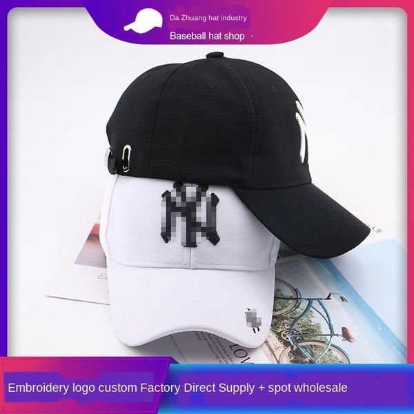 wo new online celebrity men' and sunscreen baseball baseball women' sunscreen hat cap ins embroidered cap, Blue;gray
wo new online celebrity men' and sunscreen baseball baseball women' sunscreen hat cap ins embroidered cap, Blue;gray