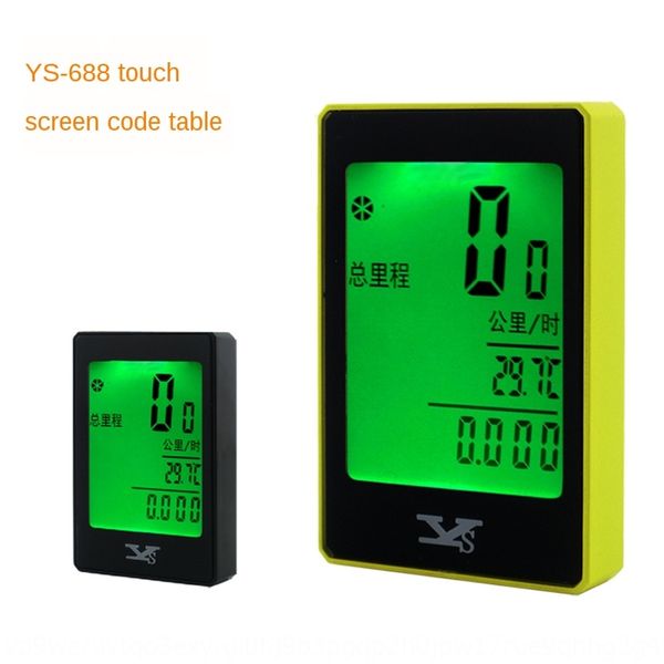 ys668c wireless bicycleluminous bicycle bicycle table riding mileage code table chinese code table/luminous touch screen
ys668c wireless bicycleluminous bicycle bicycle table riding mileage code table chinese code table/luminous touch screen