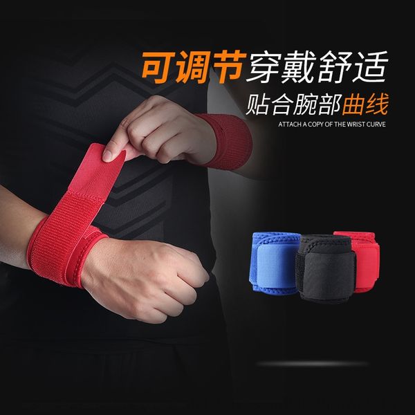 sports winding pressure strap belt fitness bandage lifting binding force lifting wrist guard strap training wrist guard, Black;red
sports winding pressure strap belt fitness bandage lifting binding force lifting wrist guard strap training wrist guard, Black;red