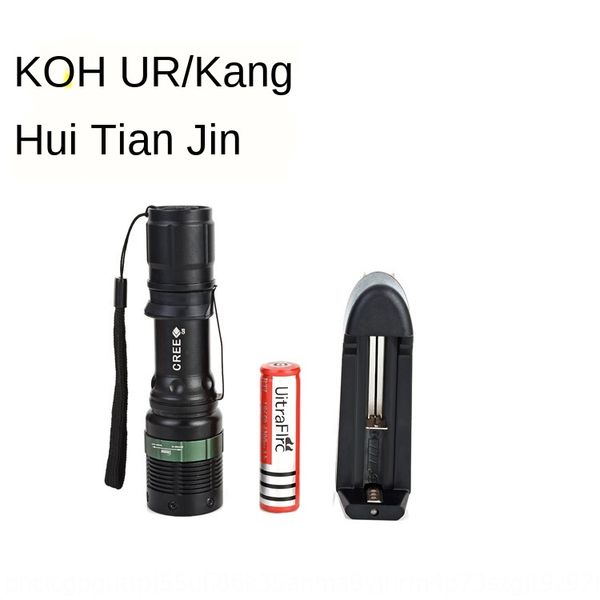 xsgzf new glare focusing zoom remote charging waterproof set gift box new glare flashlightflashlightfocusing zoom flashlight remote charging
xsgzf new glare focusing zoom remote charging waterproof set gift box new glare flashlightflashlightfocusing zoom flashlight remote charging