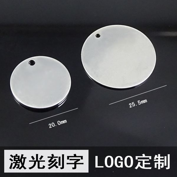 stainless steel round sheet metal pendant pendant luggage tag dog tag advertising gift lettering, Silver
stainless steel round sheet metal pendant pendant luggage tag dog tag advertising gift lettering, Silver