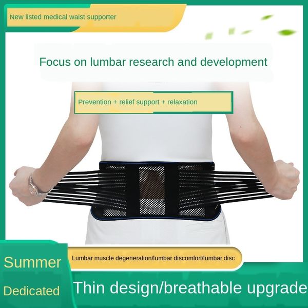waistband бытовой трактор поясничного протрузия диска трактор поясничной мышцы strainmale и женской лихорадки, Black;gray
waistband бытовой трактор поясничного протрузия диска трактор поясничной мышцы strainmale и женской лихорадки, Black;gray