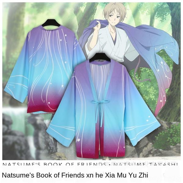 the coat 10th anniversary of xia mu's friend account the theater version around xia mu gui zhi and teacher mao yu woven coat, Black;red
the coat 10th anniversary of xia mu's friend account the theater version around xia mu gui zhi and teacher mao yu woven coat, Black;red