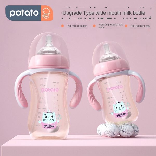 bdqky small potato potato milk bottle ppsu wide caliber gravity ball anti-fall baby products baby anti-fall anti-flatulence anti-choking mil
bdqky small potato potato milk bottle ppsu wide caliber gravity ball anti-fall baby products baby anti-fall anti-flatulence anti-choking mil