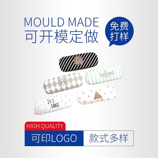 cartoon myopia male and female students case case optical glasses box children's glasses box optical, Blue
cartoon myopia male and female students case case optical glasses box children's glasses box optical, Blue