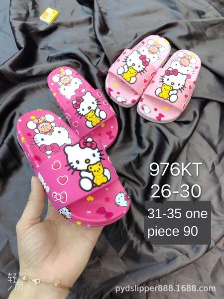 2020 new cartoon princess 2020 new children' cartoon children children children' slippers princess slippers, Black;grey
2020 new cartoon princess 2020 new children' cartoon children children children' slippers princess slippers, Black;grey