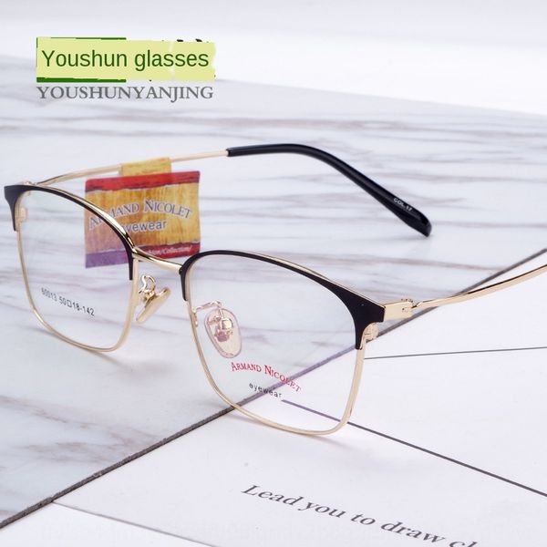 new style frame 60013 myopia square myopia glasses change lens metal glasses frame, Silver
new style frame 60013 myopia square myopia glasses change lens metal glasses frame, Silver