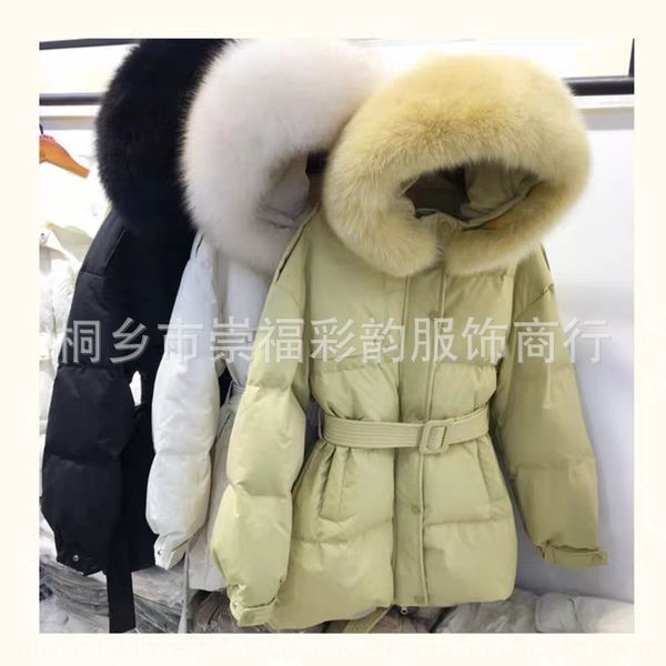 9xriz off-season 2020 selling new women's short white duck hooded fox fur collar jacket down jacketcoat down jacket waist slimming coat, Black
9xriz off-season 2020 selling new women's short white duck hooded fox fur collar jacket down jacketcoat down jacket waist slimming coat, Black
