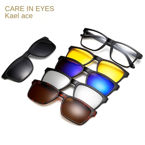 new men's and women's square myopia myopia frame polarized clip type sun glasses five-piece magnetic suction glasses, Silver
new men's and women's square myopia myopia frame polarized clip type sun glasses five-piece magnetic suction glasses, Silver