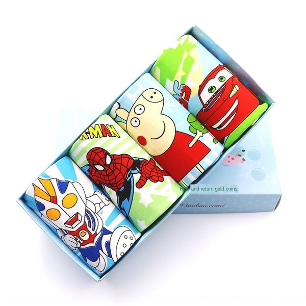 children's boxer shorts tong nei ku tong nei ku children's boys' under modal pants boys' underpants 2-15 years old boys, Camo
children's boxer shorts tong nei ku tong nei ku children's boys' under modal pants boys' underpants 2-15 years old boys, Camo