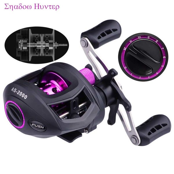 new fishing reel carbon shell lightweight 205g max drag 5.5kg baitcast reel casting reel lure fishing
new fishing reel carbon shell lightweight 205g max drag 5.5kg baitcast reel casting reel lure fishing