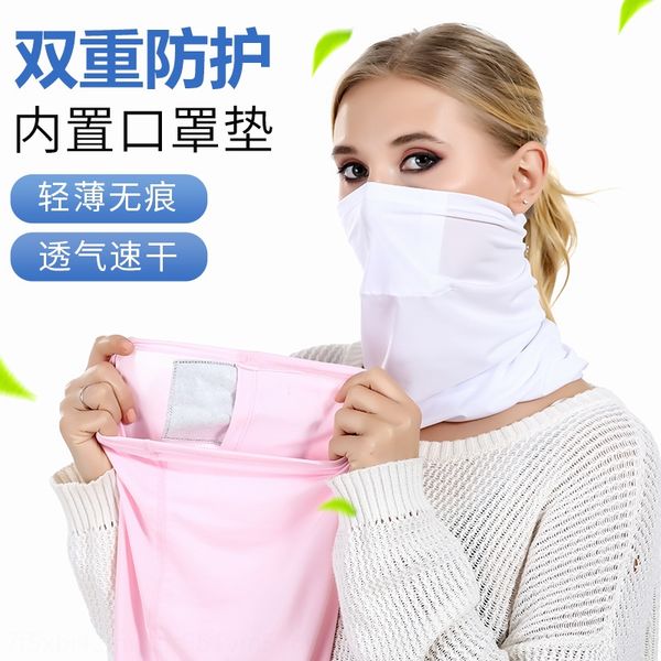 riding magic multi-functional outdoor sports sunscreen cover ice silk comfortable outdoor sports scarf scarf belt pocket mask summer
riding magic multi-functional outdoor sports sunscreen cover ice silk comfortable outdoor sports scarf scarf belt pocket mask summer