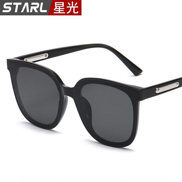 li yifeng the same vist sun sun glasses gm korean web red big face slim ins sunglasses 1943, White;black
li yifeng the same vist sun sun glasses gm korean web red big face slim ins sunglasses 1943, White;black