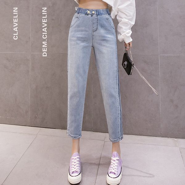 women's jeans 2021 plus size women high waist autumn style cropped trousers baggy, Blue
women's jeans 2021 plus size women high waist autumn style cropped trousers baggy, Blue