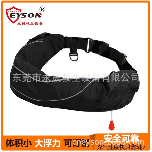 life-saving belt automatic inflatable inflatable life jacket surfing diving rescue equipment marine fishing rescue ship life jacket
life-saving belt automatic inflatable inflatable life jacket surfing diving rescue equipment marine fishing rescue ship life jacket
