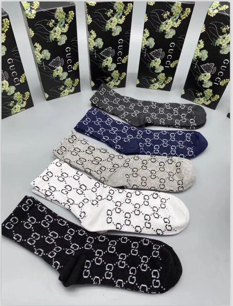 men's fashion leisure cotton socks breathable and color skateboard hip-hop male sports socks 5 pairs per box, Black
men's fashion leisure cotton socks breathable and color skateboard hip-hop male sports socks 5 pairs per box, Black