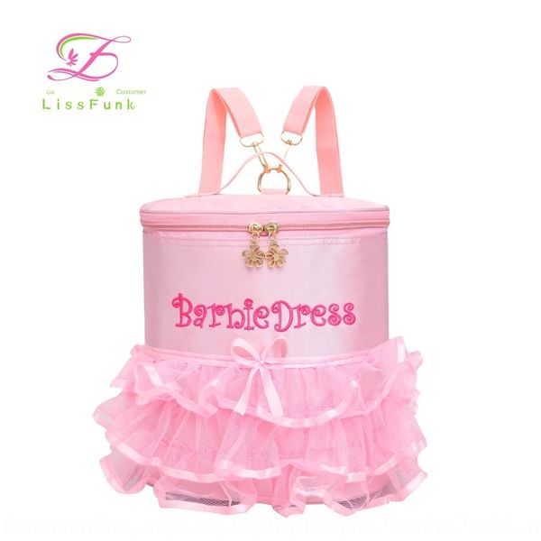new children's bag girl's dance backpack fashion ballet bag cute yarn skirt edge dance backpack backpack
new children's bag girl's dance backpack fashion ballet bag cute yarn skirt edge dance backpack backpack