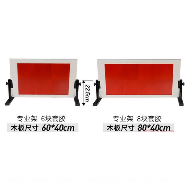 springback table tennis table tennis board single trainer springback baffle self-training artifact ball return training
springback table tennis table tennis board single trainer springback baffle self-training artifact ball return training