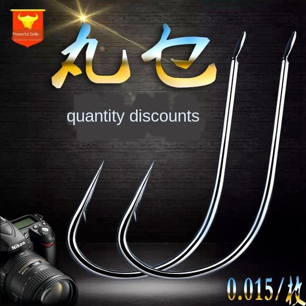 ffov4 worldworldworld world fish 1000 fishworld loose worldworldworld pine bulkworld peak pine bulk fishhook 1000 bulk fishhookworld peak lo
ffov4 worldworldworld world fish 1000 fishworld loose worldworldworld pine bulkworld peak pine bulk fishhook 1000 bulk fishhookworld peak lo