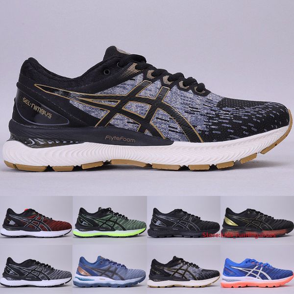 asices gel-nimbus 22 мђжин trail кѬоовки black pure gold ђне иний pure silver gray пемоне окѬй
asices gel-nimbus 22 мђжин trail кѬоовки black pure gold ђне иний pure silver gray пемоне окѬй