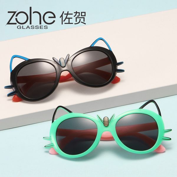 kitten ear cartoon baby sun sun children's outdoor sun glasses cute bee sunshade glasses, Blue
kitten ear cartoon baby sun sun children's outdoor sun glasses cute bee sunshade glasses, Blue