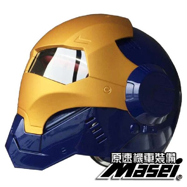 masei 610 ironman motorcycle helmet blue&gold casque motocross half helmet personality open face trend cycle race
masei 610 ironman motorcycle helmet blue&gold casque motocross half helmet personality open face trend cycle race