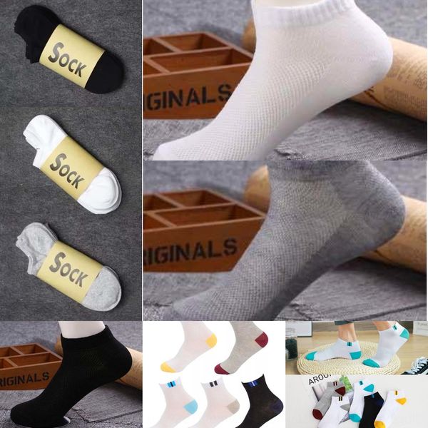 ten pairs of low-cost impulse) summer thin breathable sports cotton men's new solid color mesh boat and socks boat socks, Black
ten pairs of low-cost impulse) summer thin breathable sports cotton men's new solid color mesh boat and socks boat socks, Black