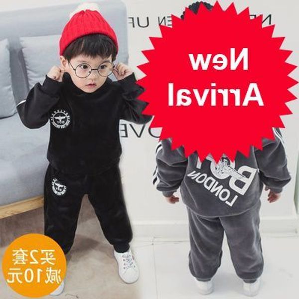 2-8 years boys autumn casual sports double velour hoodies 2 pcs set (zipper hoodie+ long pant) fashion stripe warm hoodies suits, White
2-8 years boys autumn casual sports double velour hoodies 2 pcs set (zipper hoodie+ long pant) fashion stripe warm hoodies suits, White