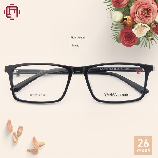 oversized box sheet metal eyeglass frame fashion ultra-light student glasses frame up to anti-blue-ray plain mirror glasses, Silver
oversized box sheet metal eyeglass frame fashion ultra-light student glasses frame up to anti-blue-ray plain mirror glasses, Silver