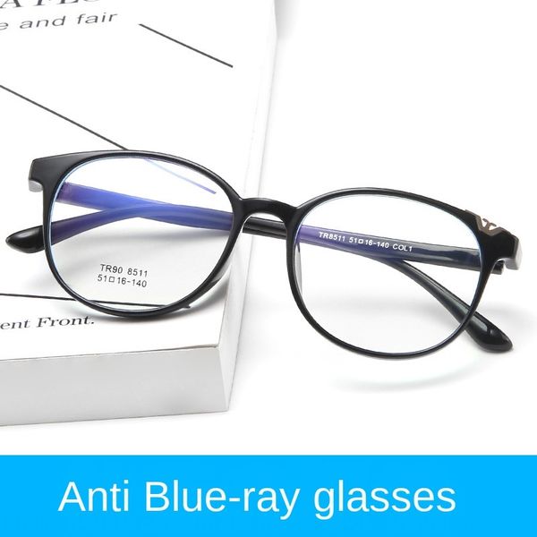 2020 fashion anti-blue light plain all-match round frame tr90 glasses frame can be matched with small water drops decorative glasses, Silver
2020 fashion anti-blue light plain all-match round frame tr90 glasses frame can be matched with small water drops decorative glasses, Silver