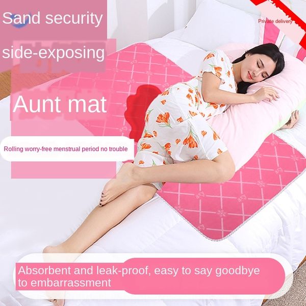 washable pad menstruation pad menstruation small mattress mattress special leak-proof dormitory for women during
washable pad menstruation pad menstruation small mattress mattress special leak-proof dormitory for women during
